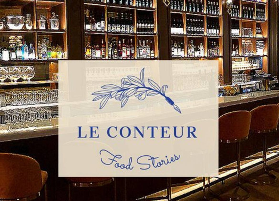 פרויקט תכנון מטבח מלא של LE CONTEUR - מסעדה בבית המלון