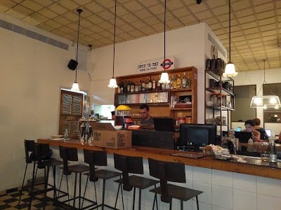 פרויקט הקמה מלאה של התחתית - בית קפה תל אביבי התחתית