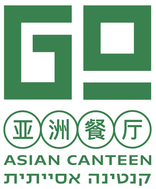 Go Asian Canteen